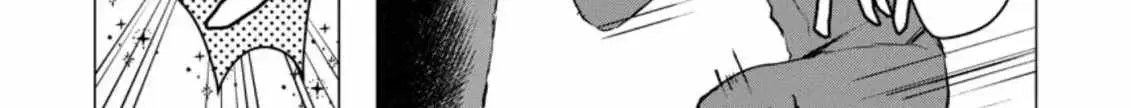 Ano Hi Chikyuu ni Dungeon ga Shutsugen Shita Chapter 3 page 57 - 