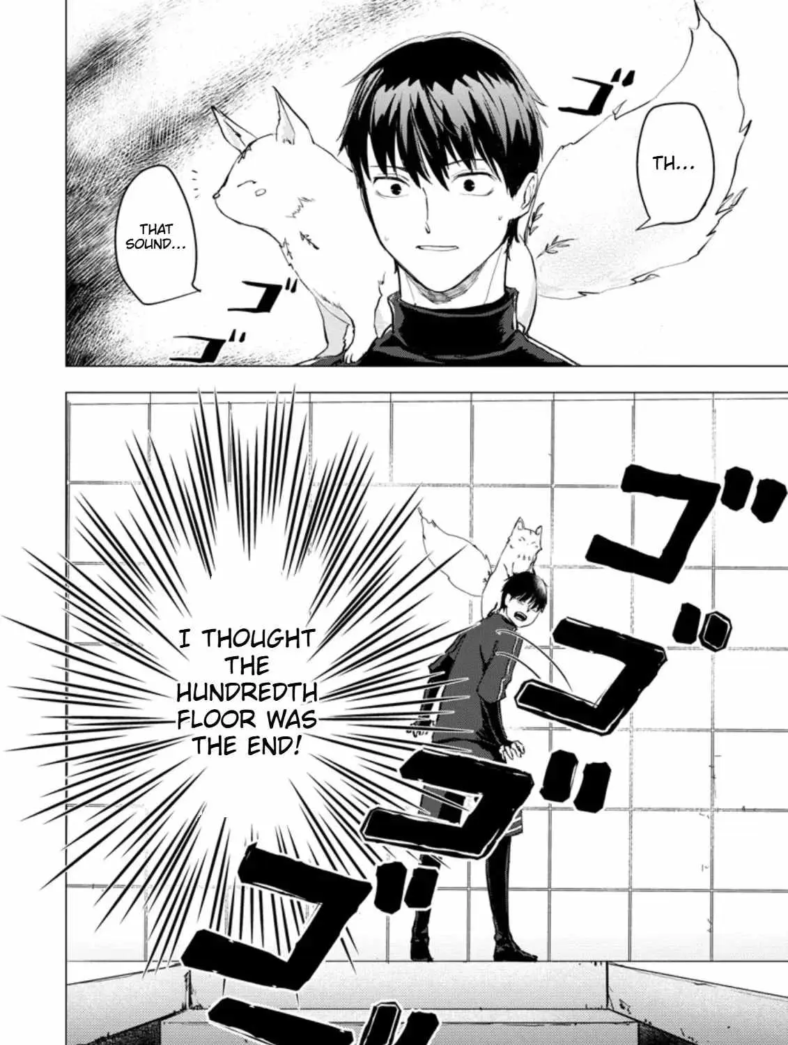 Ano Hi Chikyuu ni Dungeon ga Shutsugen Shita Chapter 3 page 60 - 