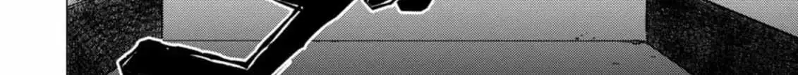 Ano Hi Chikyuu ni Dungeon ga Shutsugen Shita Chapter 3 page 61 - 