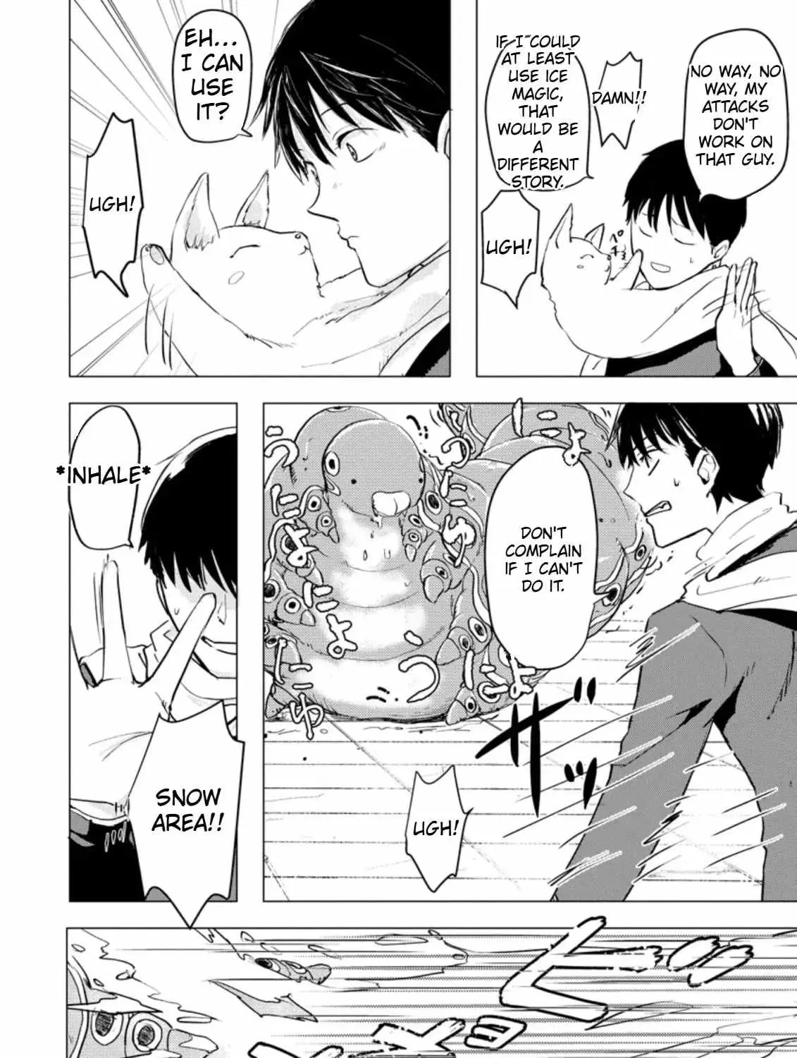 Ano Hi Chikyuu ni Dungeon ga Shutsugen Shita Chapter 3 page 8 - 