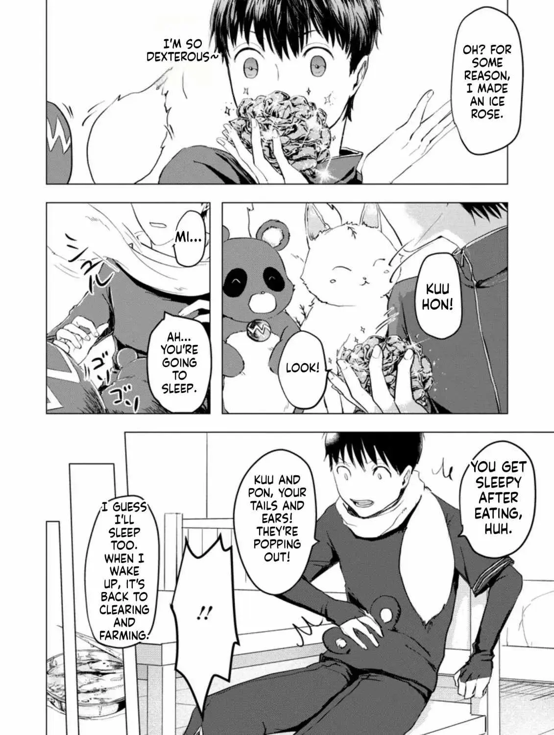 Ano Hi Chikyuu ni Dungeon ga Shutsugen Shita Chapter 4 page 12 - 