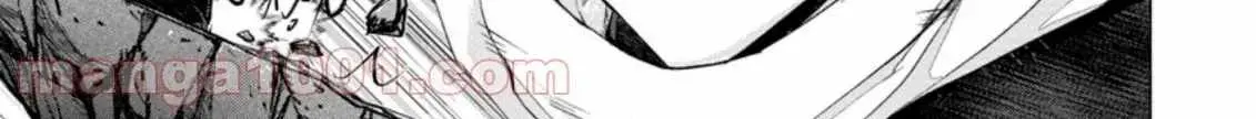 Ano Hi Chikyuu ni Dungeon ga Shutsugen Shita Chapter 4 page 15 - 