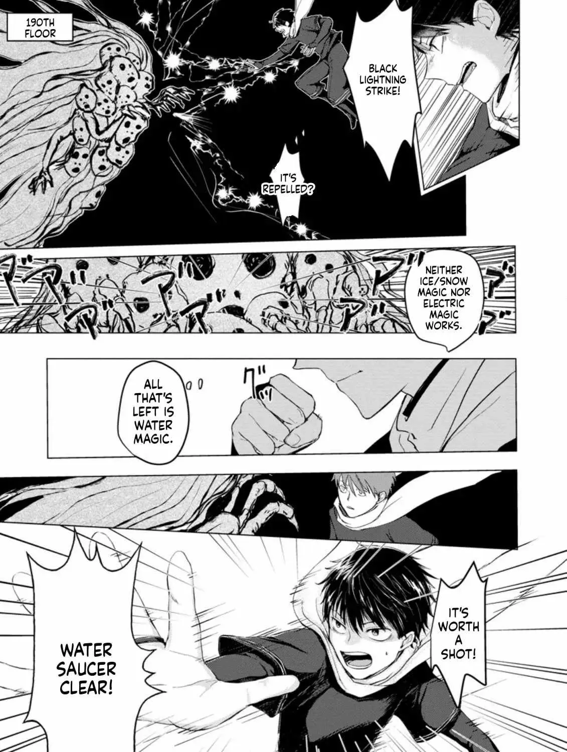 Ano Hi Chikyuu ni Dungeon ga Shutsugen Shita Chapter 4 page 26 - 