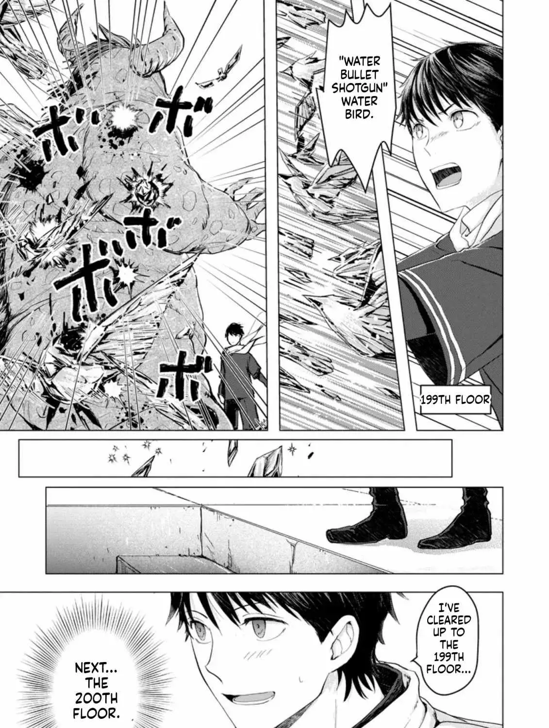 Ano Hi Chikyuu ni Dungeon ga Shutsugen Shita Chapter 4 page 34 - 