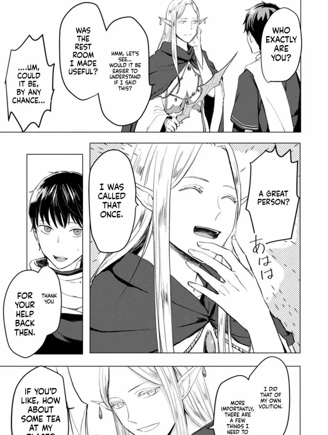Ano Hi Chikyuu ni Dungeon ga Shutsugen Shita Chapter 4 page 42 - 