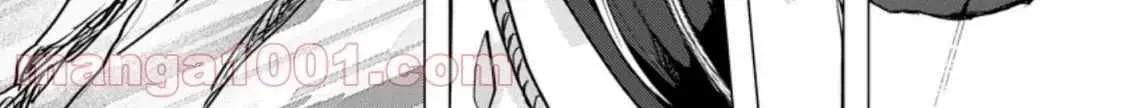 Ano Hi Chikyuu ni Dungeon ga Shutsugen Shita Chapter 4 page 45 - 