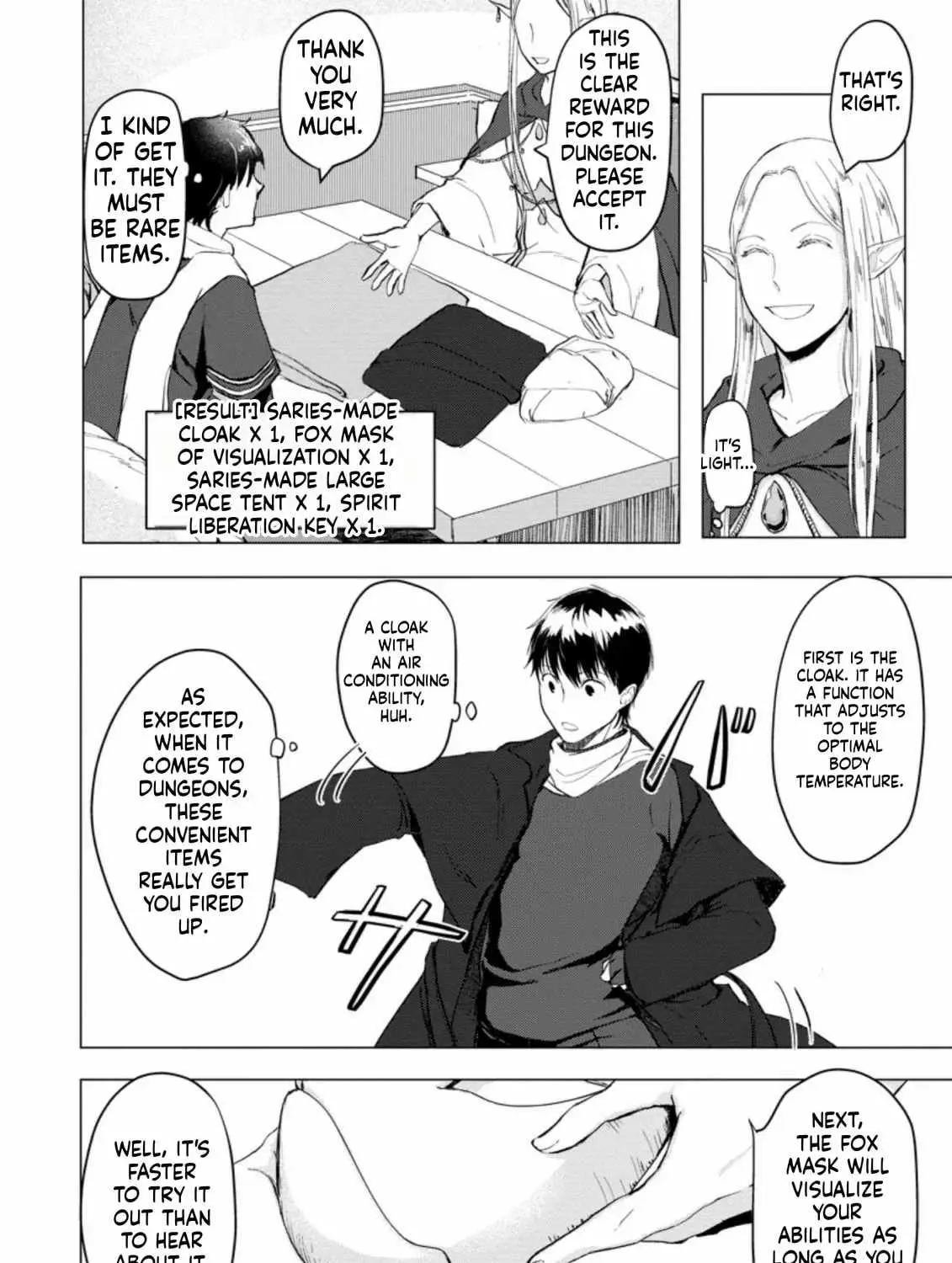 Ano Hi Chikyuu ni Dungeon ga Shutsugen Shita Chapter 4 page 48 - 