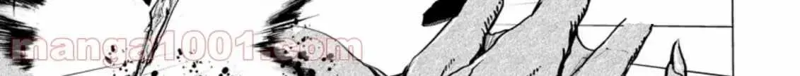 Ano Hi Chikyuu ni Dungeon ga Shutsugen Shita Chapter 4 page 7 - 