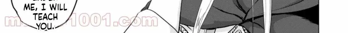 Ano Hi Chikyuu ni Dungeon ga Shutsugen Shita Chapter 4 page 63 - 