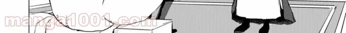 Ano Hi Chikyuu ni Dungeon ga Shutsugen Shita Chapter 4 page 65 - 