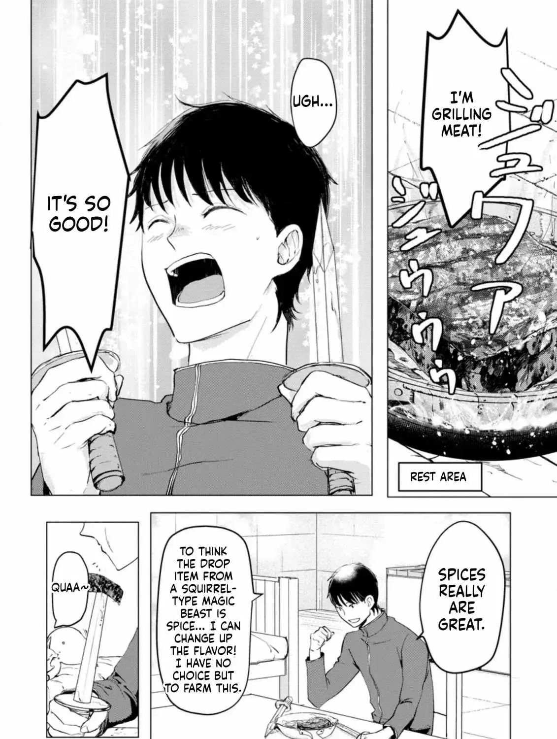 Ano Hi Chikyuu ni Dungeon ga Shutsugen Shita Chapter 4 page 8 - 