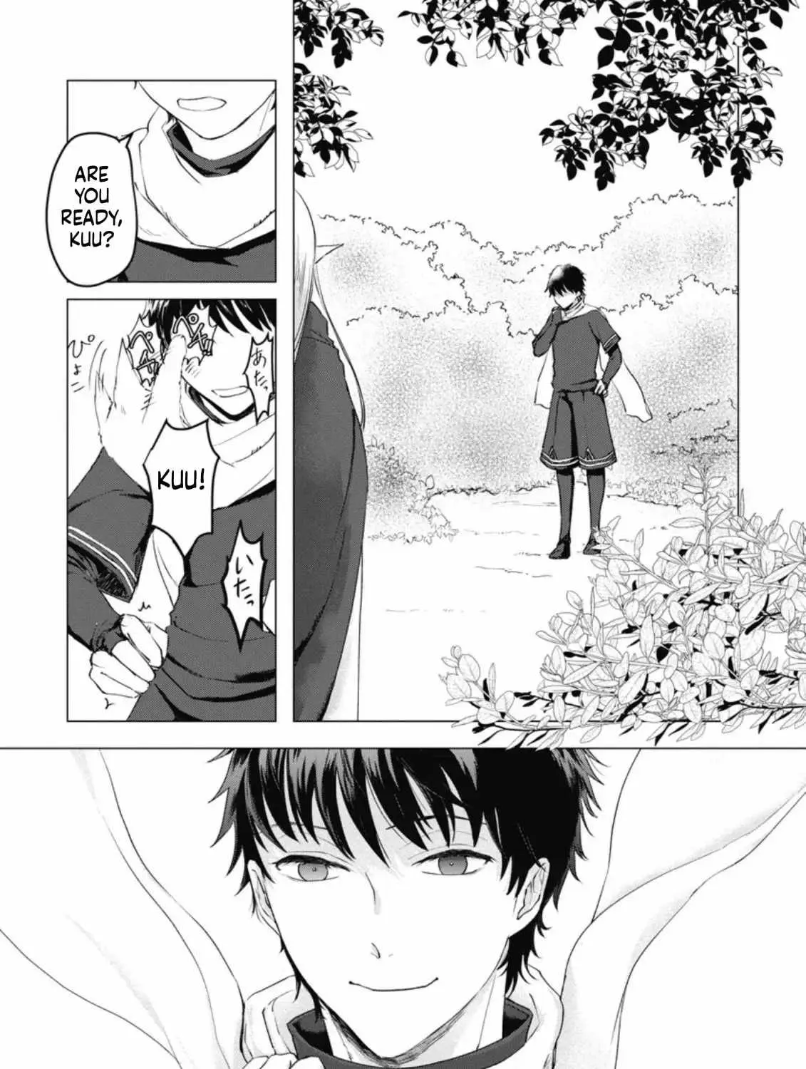 Ano Hi Chikyuu ni Dungeon ga Shutsugen Shita Chapter 5 page 2 - 