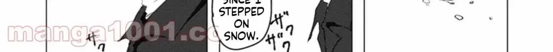 Ano Hi Chikyuu ni Dungeon ga Shutsugen Shita Chapter 5 page 13 - 