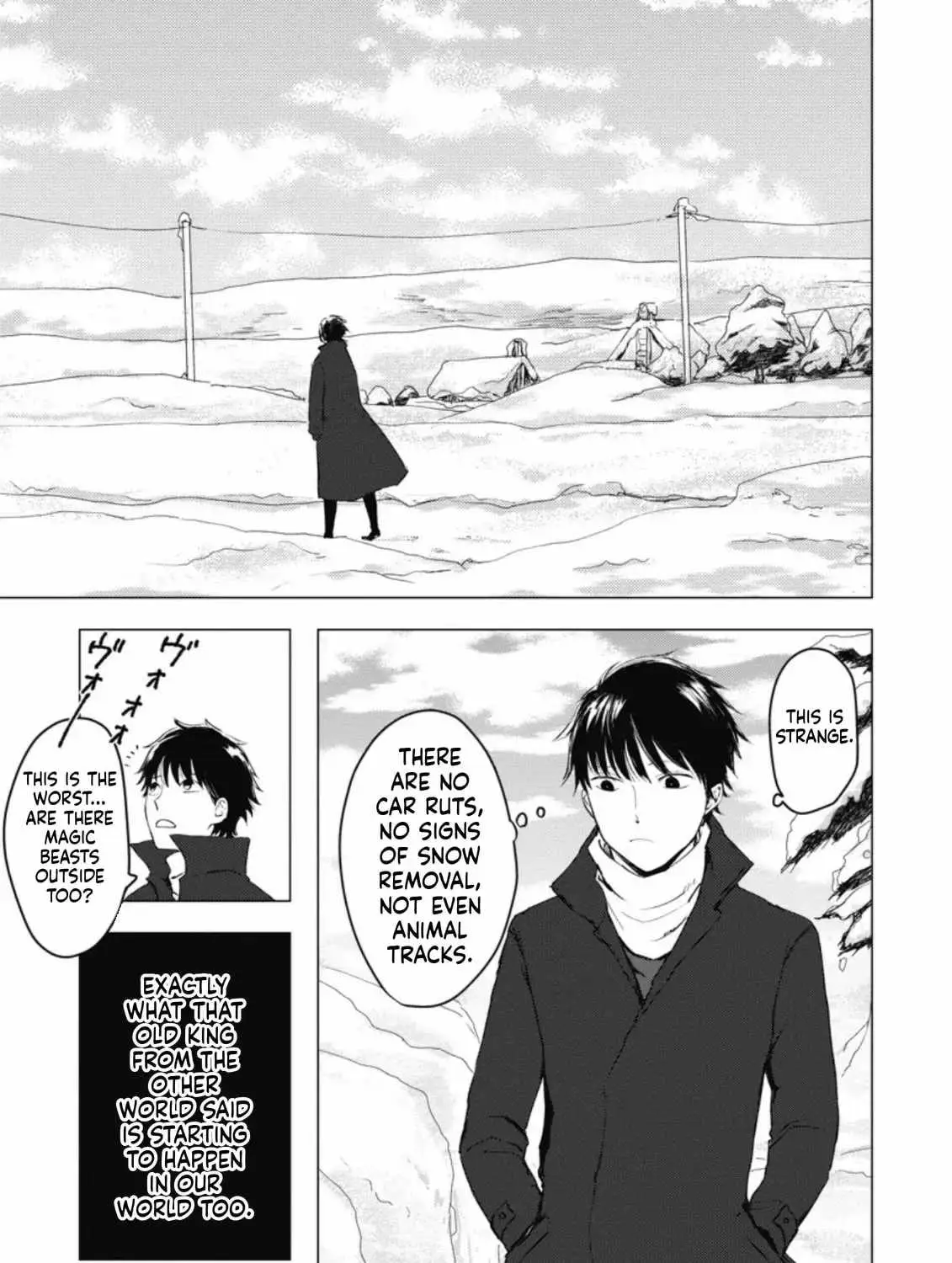 Ano Hi Chikyuu ni Dungeon ga Shutsugen Shita Chapter 5 page 14 - 
