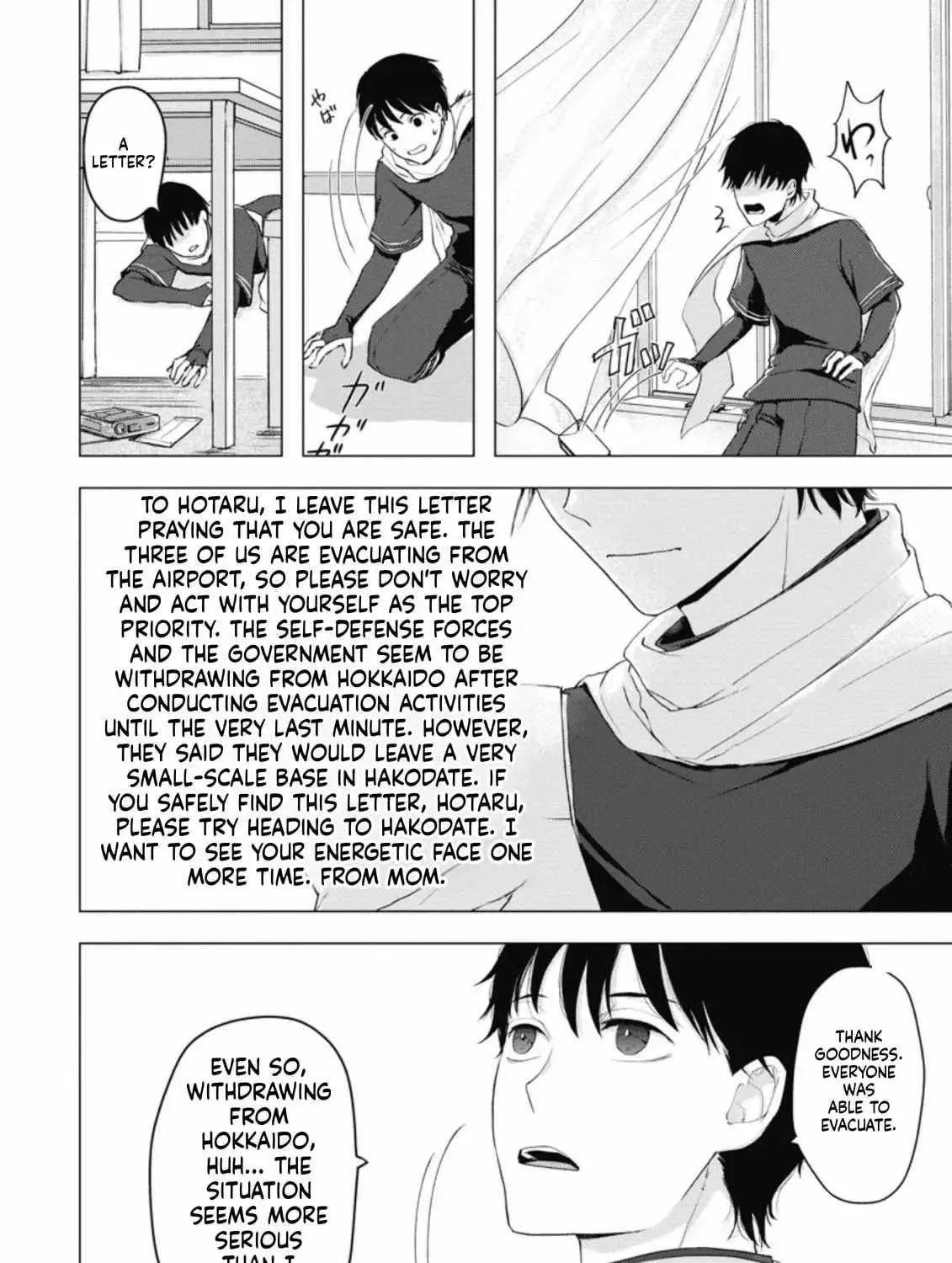 Ano Hi Chikyuu ni Dungeon ga Shutsugen Shita Chapter 5 page 24 - 