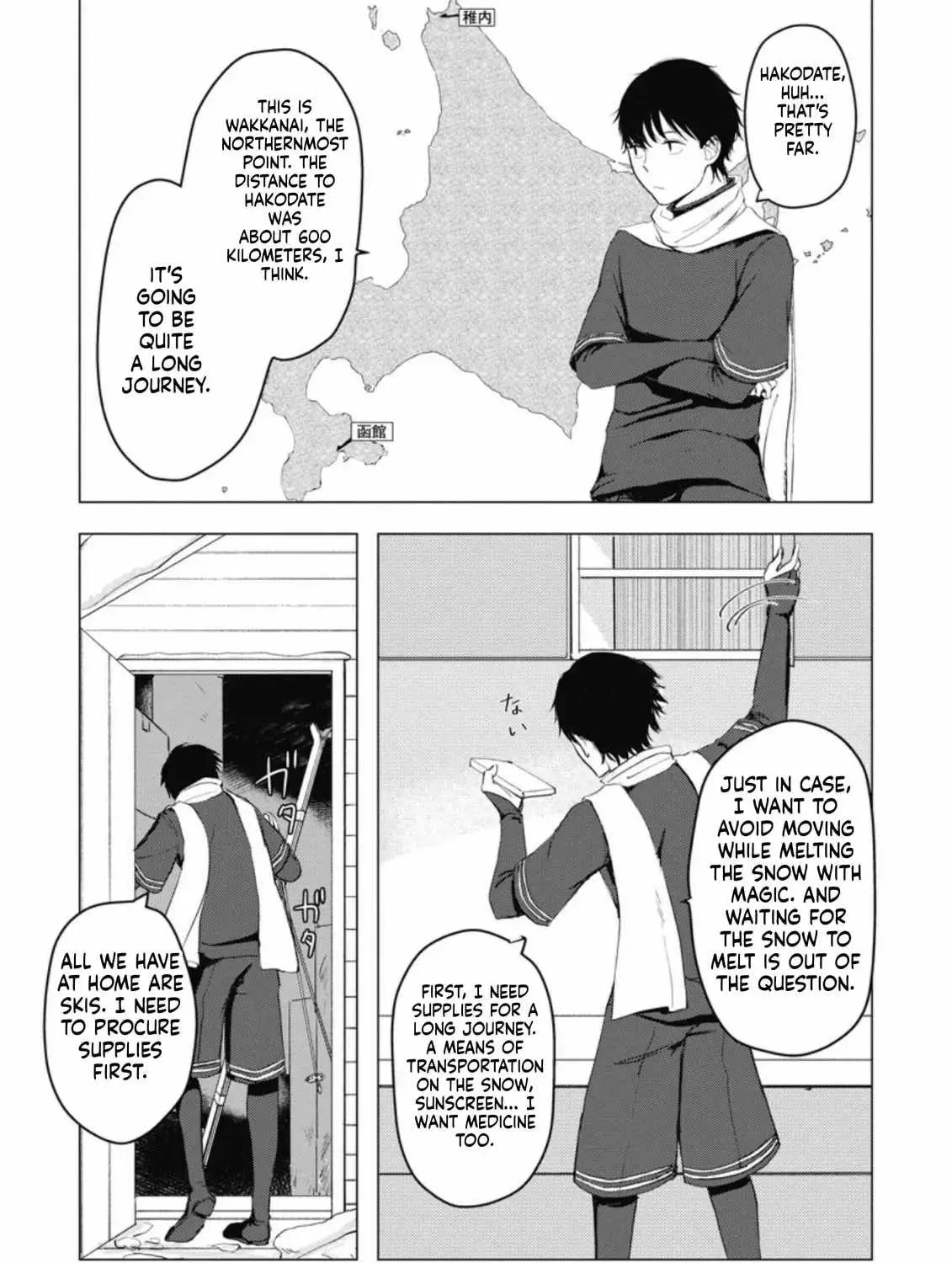 Ano Hi Chikyuu ni Dungeon ga Shutsugen Shita Chapter 5 page 26 - 