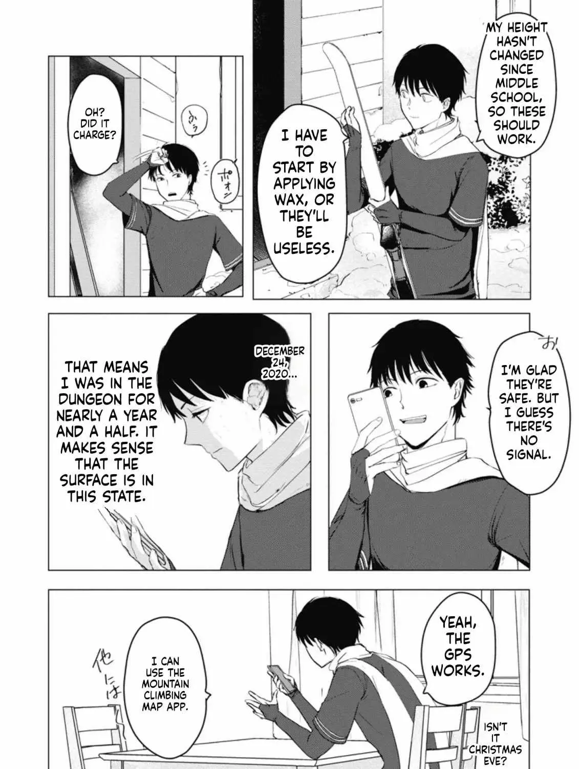Ano Hi Chikyuu ni Dungeon ga Shutsugen Shita Chapter 5 page 28 - 