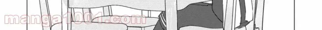 Ano Hi Chikyuu ni Dungeon ga Shutsugen Shita Chapter 5 page 29 - 