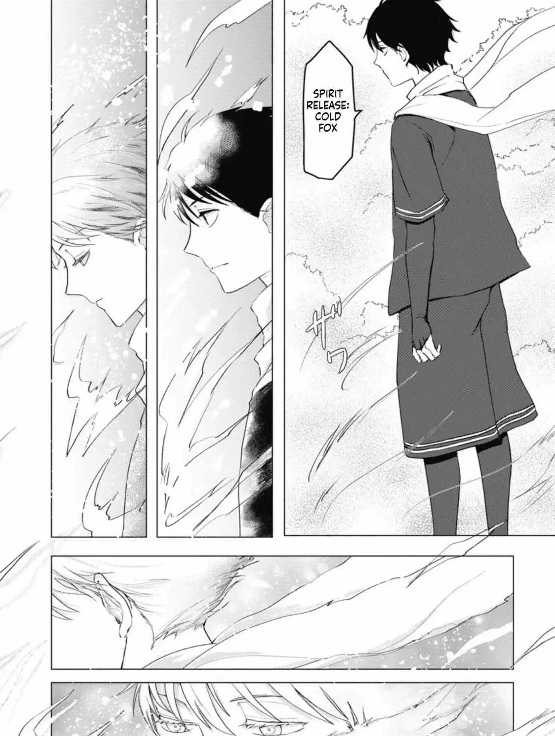 Ano Hi Chikyuu ni Dungeon ga Shutsugen Shita Chapter 5 page 4 - 