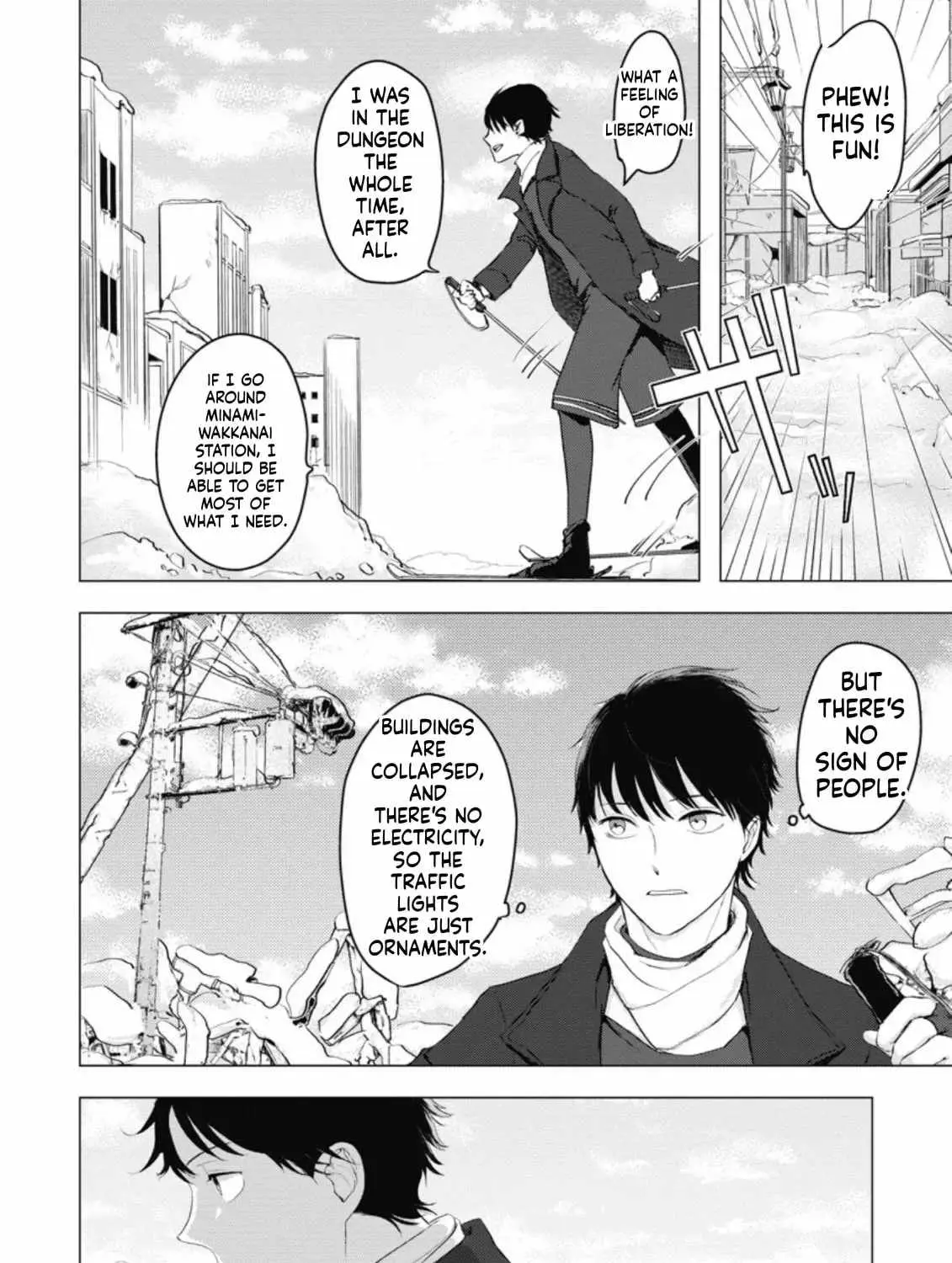 Ano Hi Chikyuu ni Dungeon ga Shutsugen Shita Chapter 5 page 32 - 