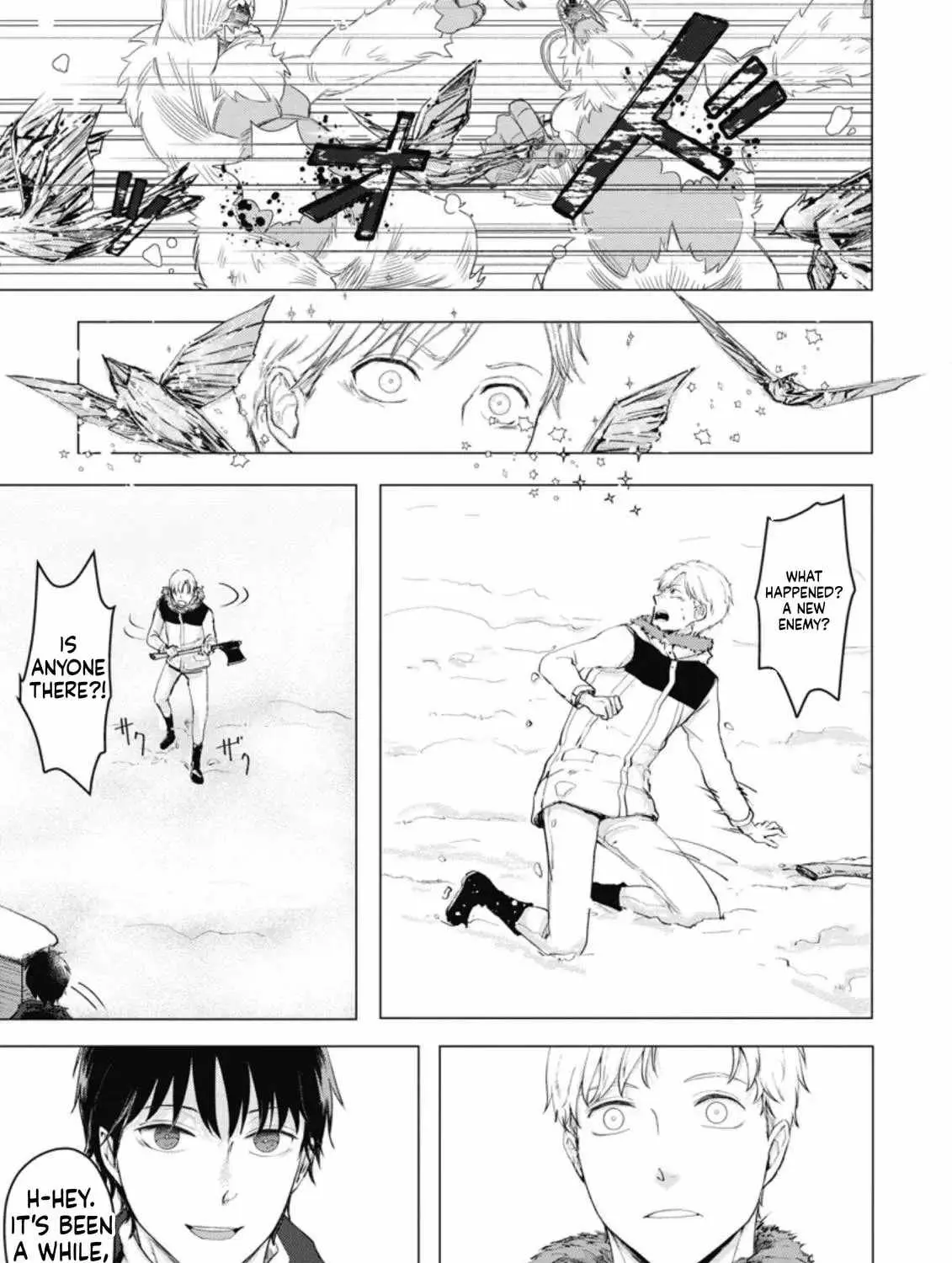 Ano Hi Chikyuu ni Dungeon ga Shutsugen Shita Chapter 5 page 42 - 