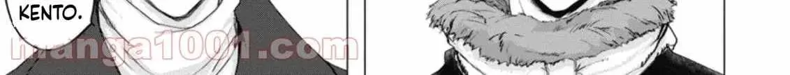 Ano Hi Chikyuu ni Dungeon ga Shutsugen Shita Chapter 5 page 43 - 