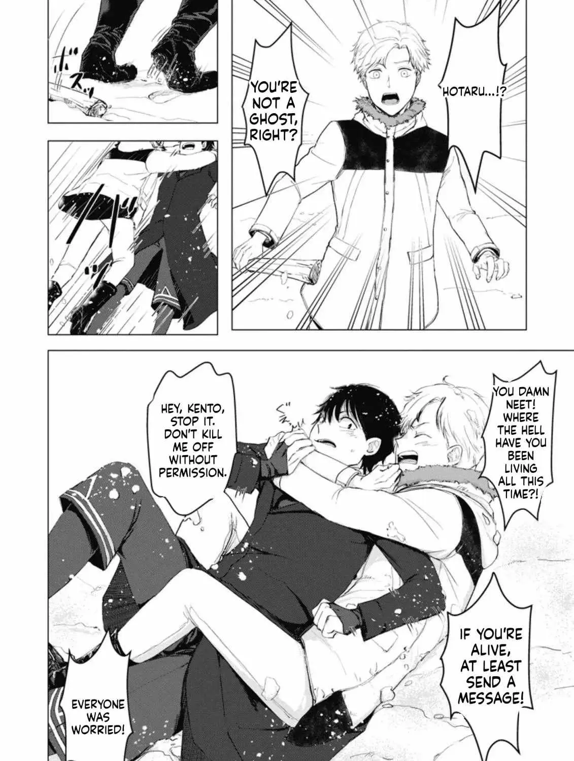 Ano Hi Chikyuu ni Dungeon ga Shutsugen Shita Chapter 5 page 44 - 
