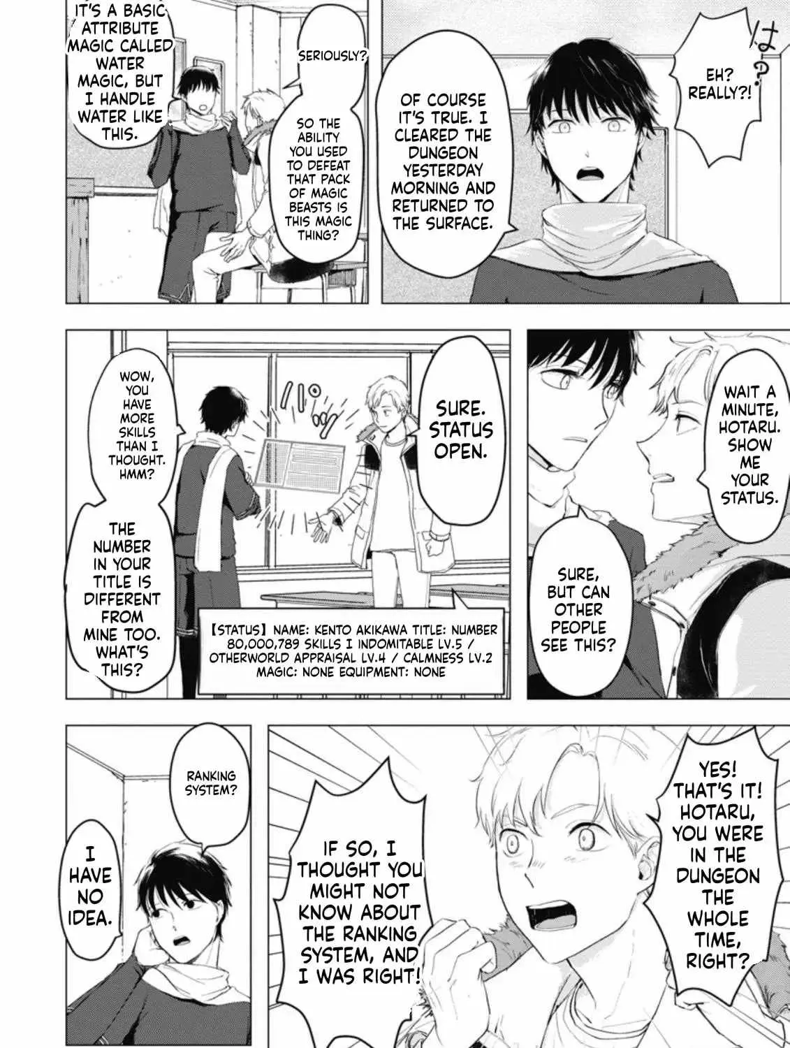 Ano Hi Chikyuu ni Dungeon ga Shutsugen Shita Chapter 5 page 52 - 