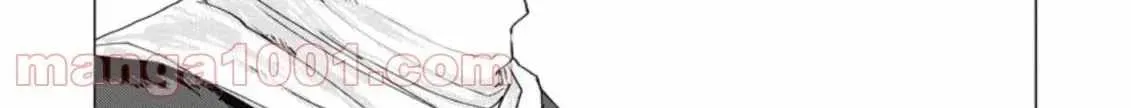 Ano Hi Chikyuu ni Dungeon ga Shutsugen Shita Chapter 5 page 57 - 