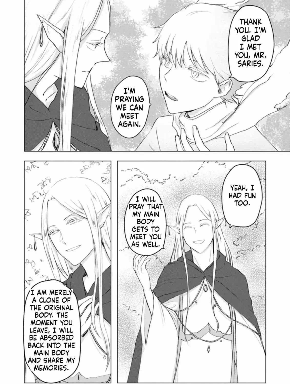 Ano Hi Chikyuu ni Dungeon ga Shutsugen Shita Chapter 5 page 8 - 