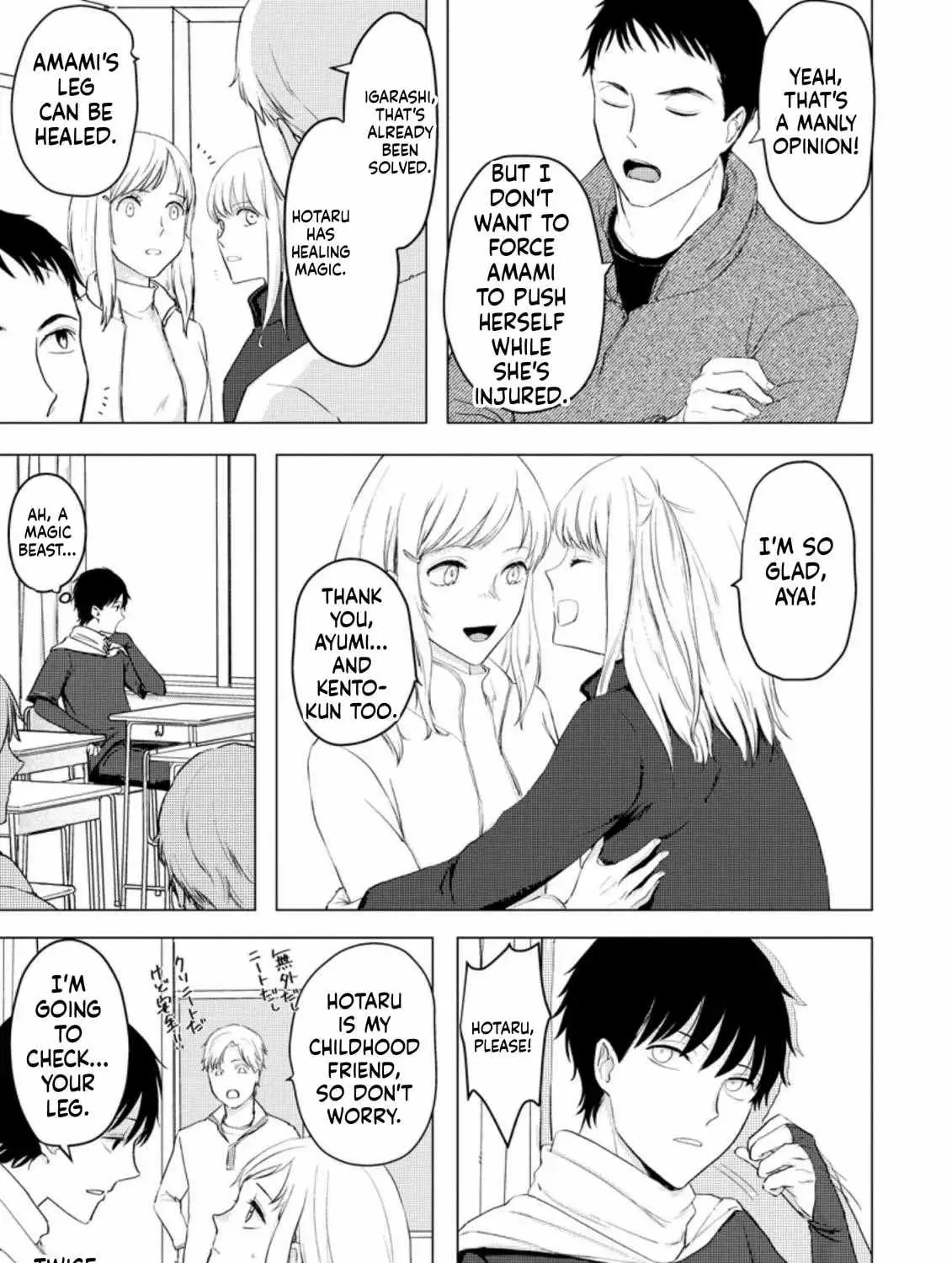 Ano Hi Chikyuu ni Dungeon ga Shutsugen Shita Chapter 6 page 14 - 