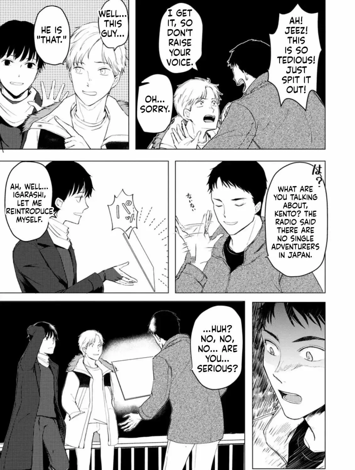 Ano Hi Chikyuu ni Dungeon ga Shutsugen Shita Chapter 6 page 30 - 