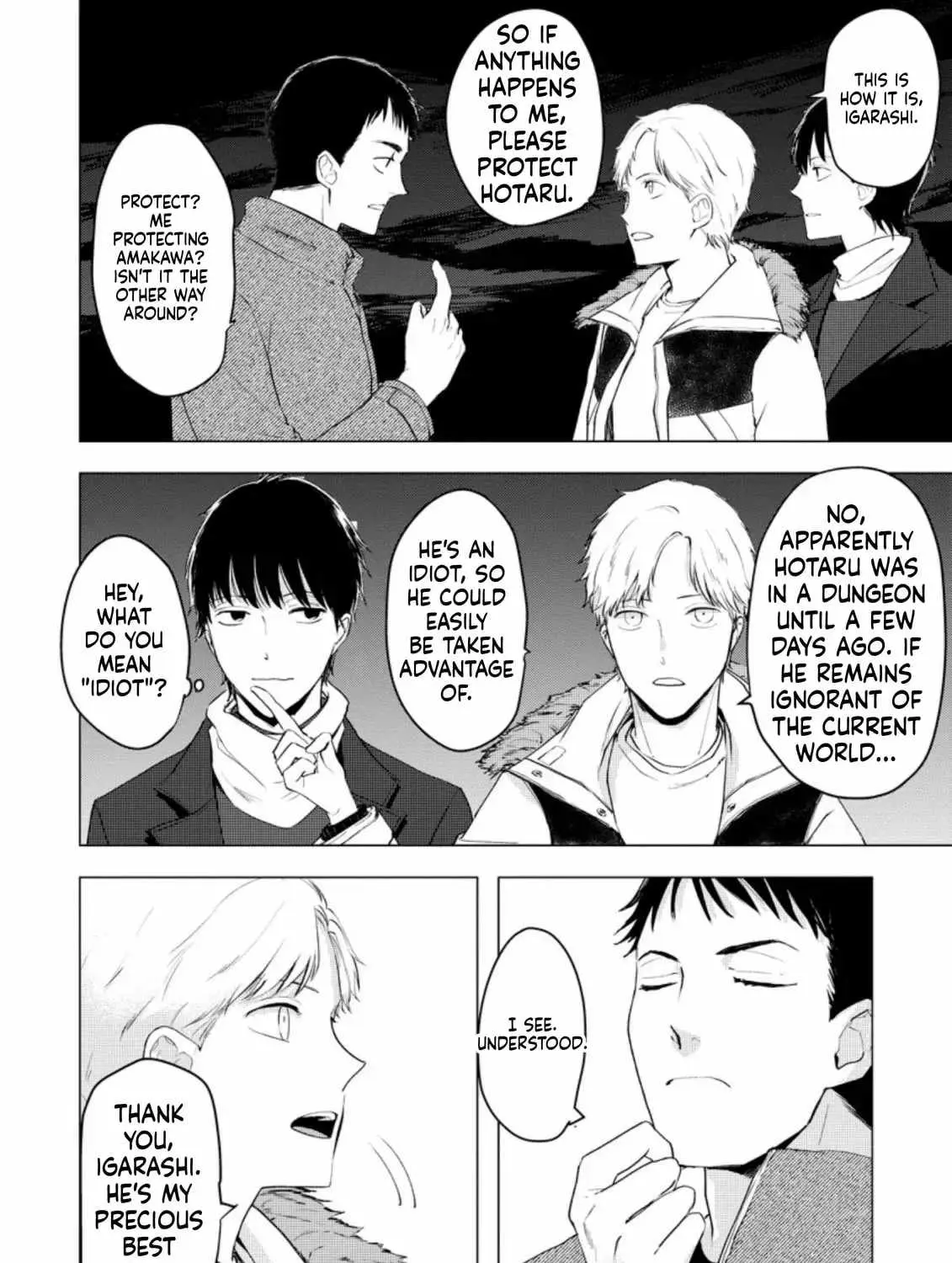 Ano Hi Chikyuu ni Dungeon ga Shutsugen Shita Chapter 6 page 32 - 