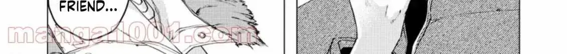 Ano Hi Chikyuu ni Dungeon ga Shutsugen Shita Chapter 6 page 33 - 