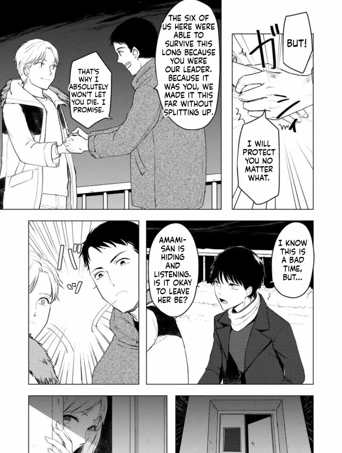 Ano Hi Chikyuu ni Dungeon ga Shutsugen Shita Chapter 6 page 34 - 