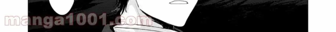 Ano Hi Chikyuu ni Dungeon ga Shutsugen Shita Chapter 6 page 37 - 