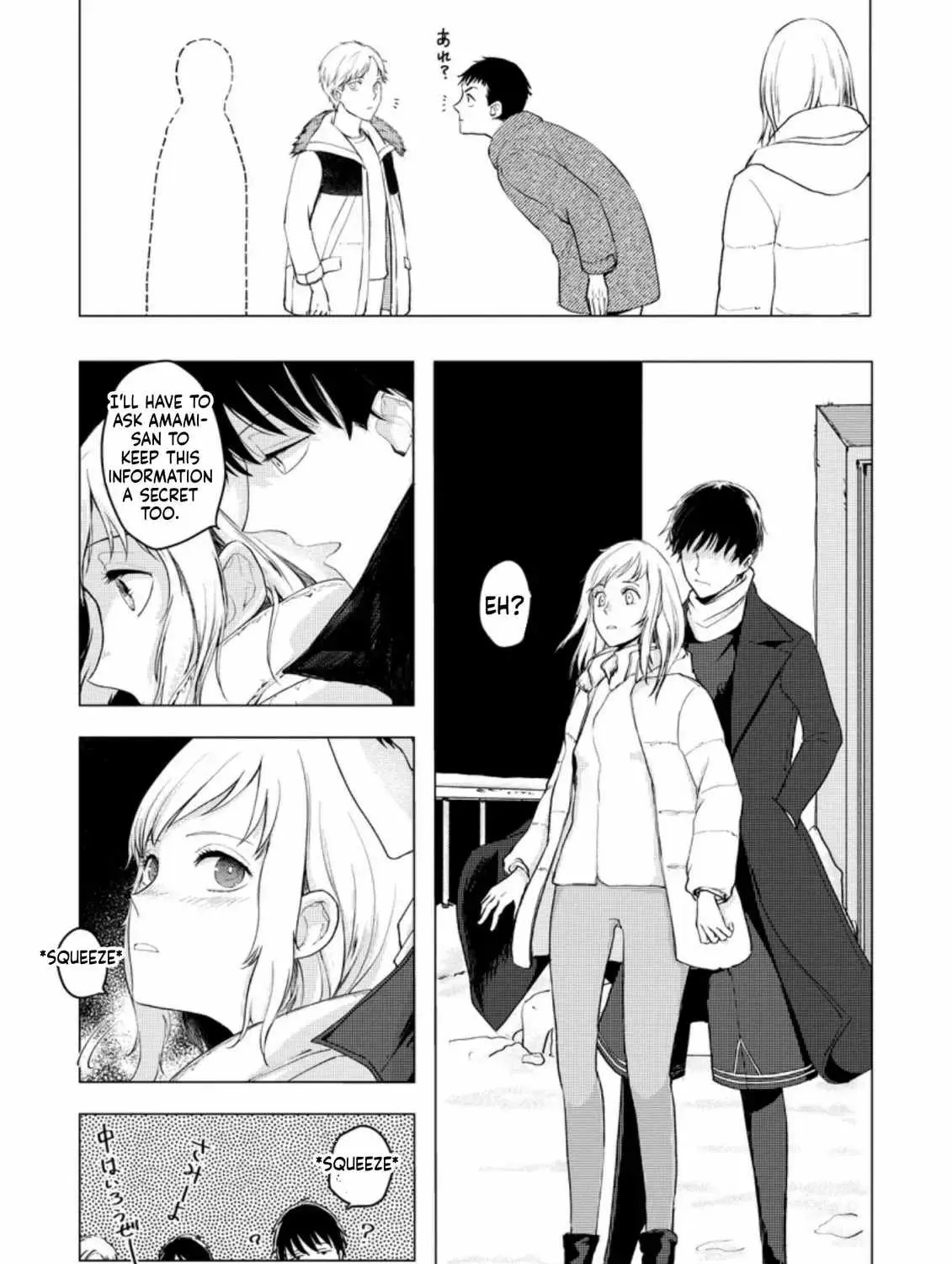Ano Hi Chikyuu ni Dungeon ga Shutsugen Shita Chapter 6 page 38 - 