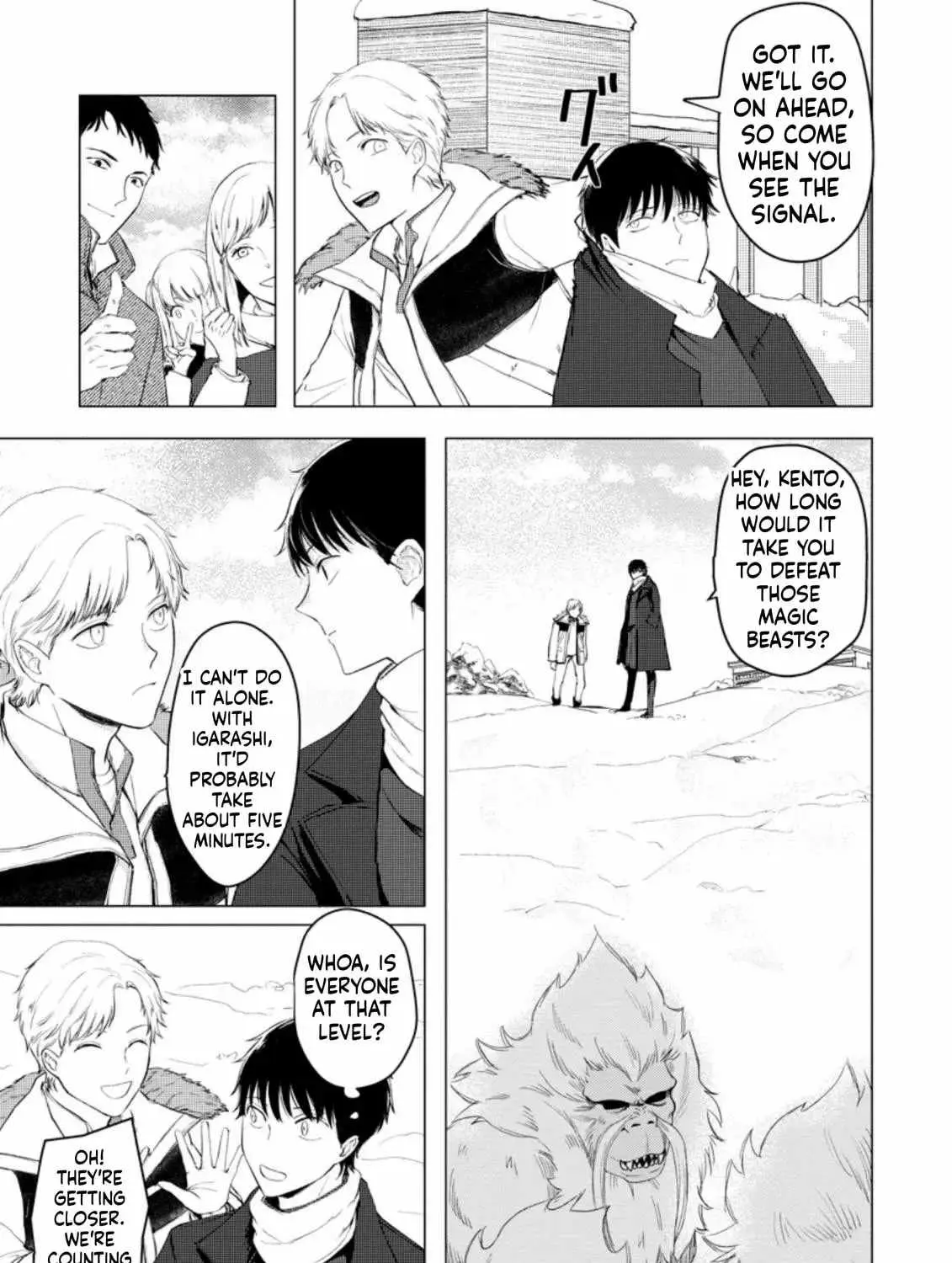 Ano Hi Chikyuu ni Dungeon ga Shutsugen Shita Chapter 6 page 42 - 