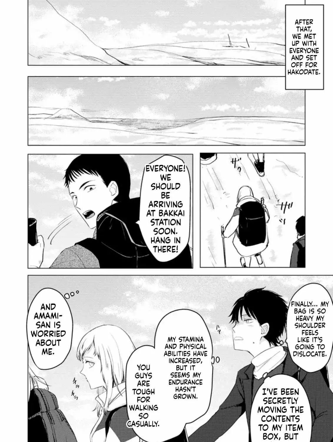Ano Hi Chikyuu ni Dungeon ga Shutsugen Shita Chapter 6 page 48 - 