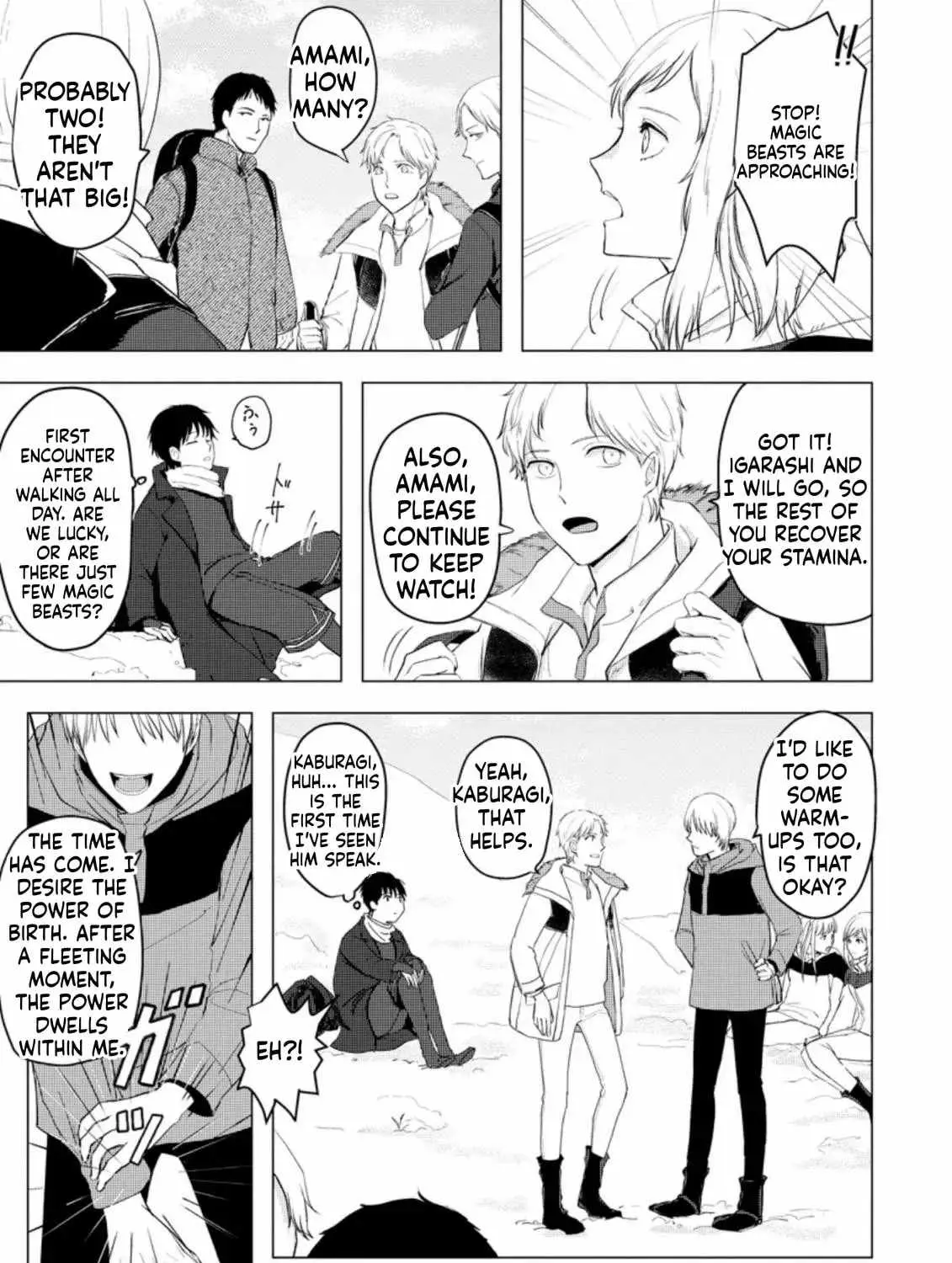 Ano Hi Chikyuu ni Dungeon ga Shutsugen Shita Chapter 6 page 50 - 