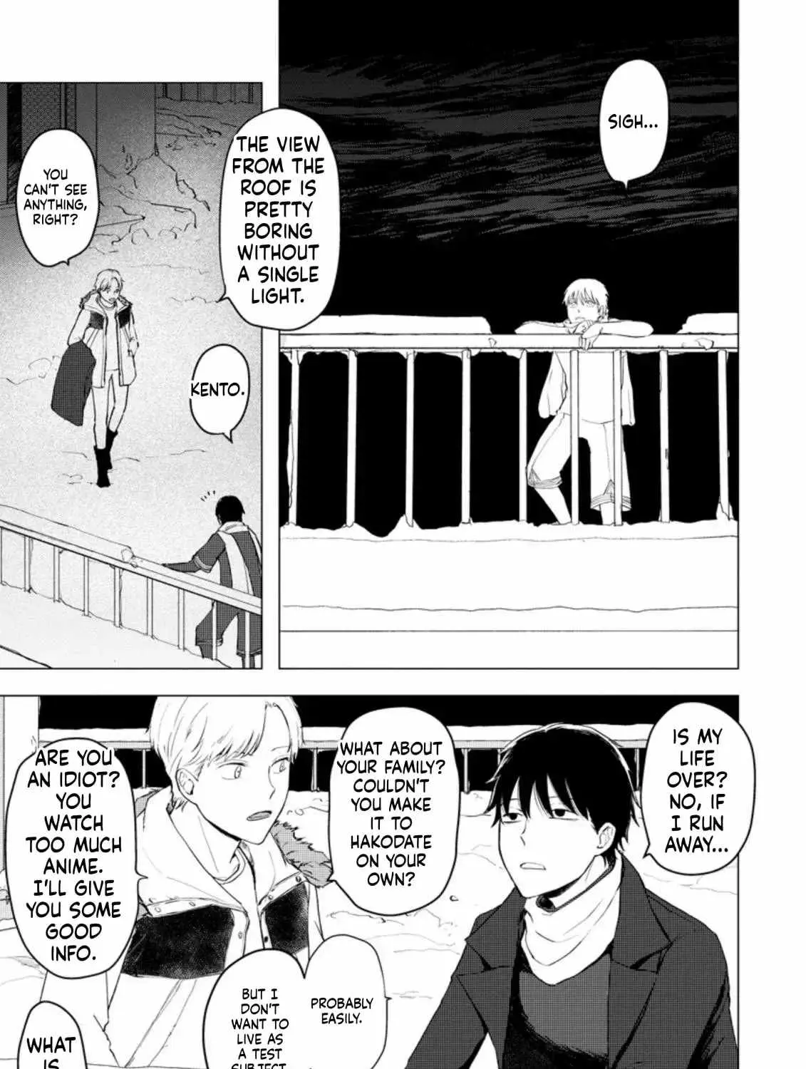 Ano Hi Chikyuu ni Dungeon ga Shutsugen Shita Chapter 6 page 6 - 