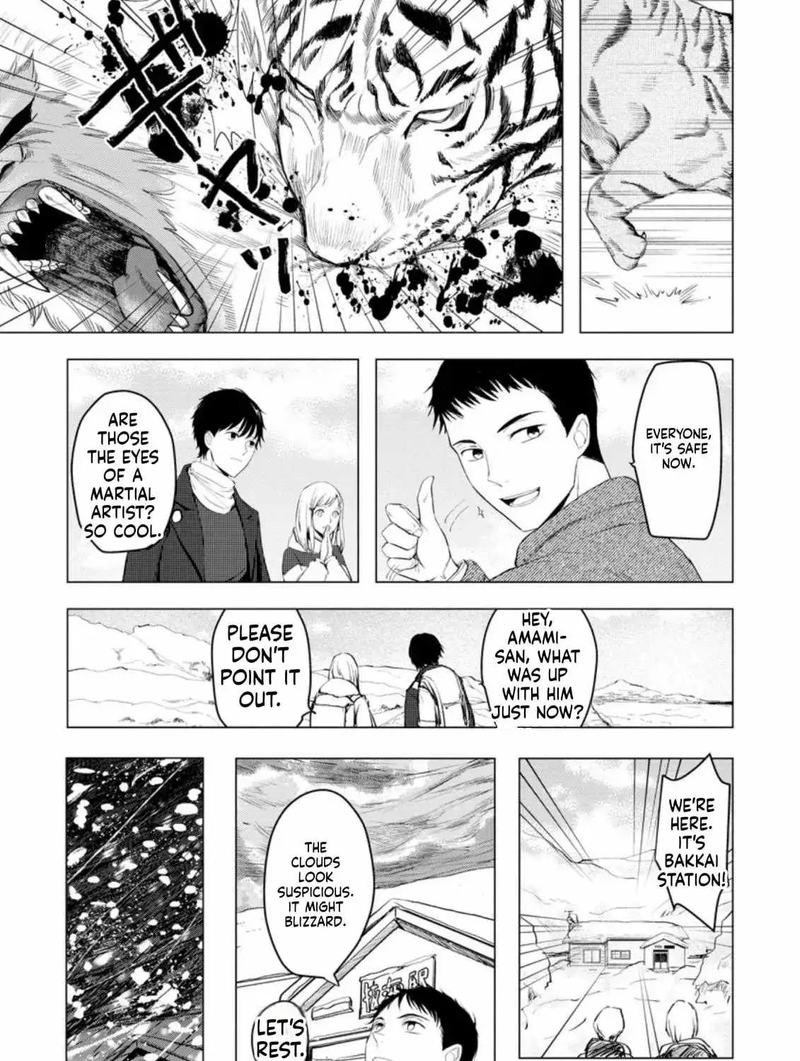 Ano Hi Chikyuu ni Dungeon ga Shutsugen Shita Chapter 6 page 54 - 