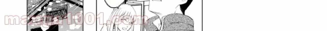 Ano Hi Chikyuu ni Dungeon ga Shutsugen Shita Chapter 6 page 55 - 
