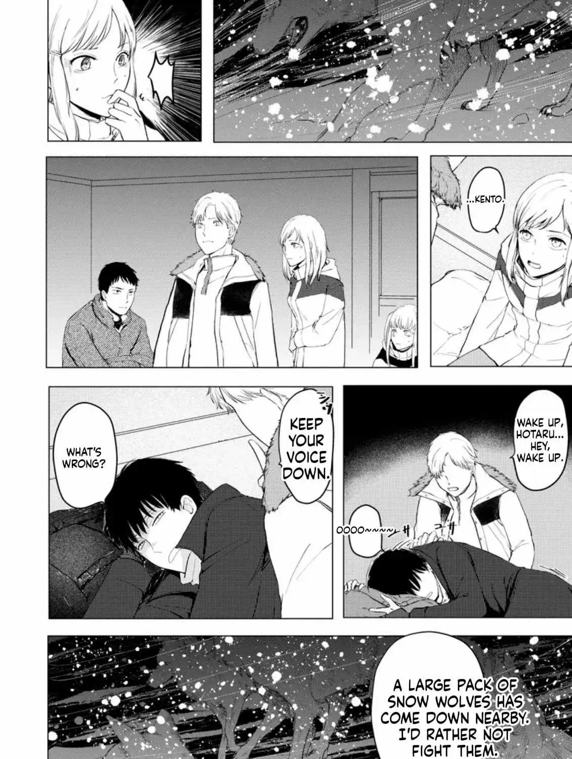 Ano Hi Chikyuu ni Dungeon ga Shutsugen Shita Chapter 6 page 56 - 