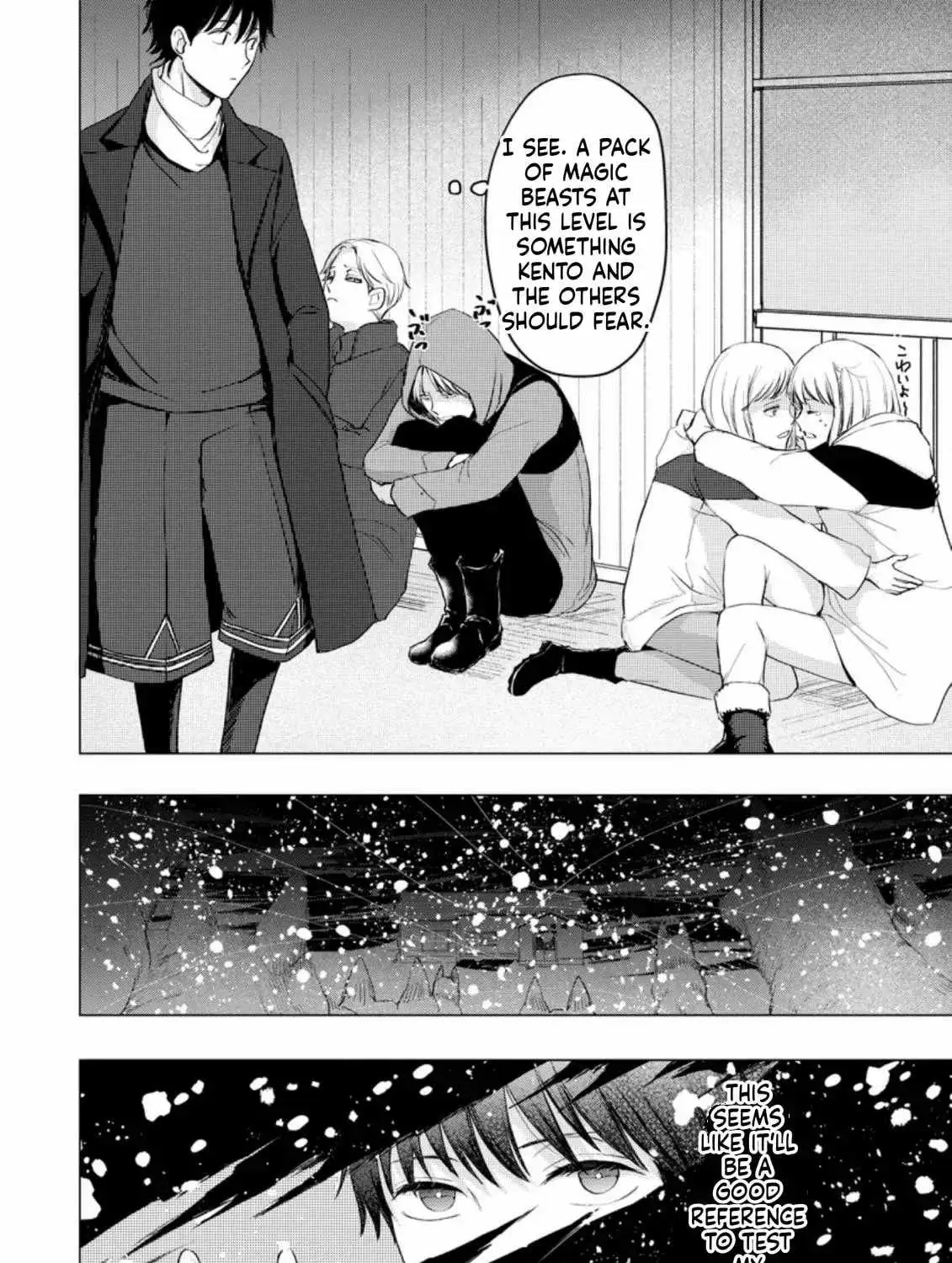 Ano Hi Chikyuu ni Dungeon ga Shutsugen Shita Chapter 6 page 60 - 