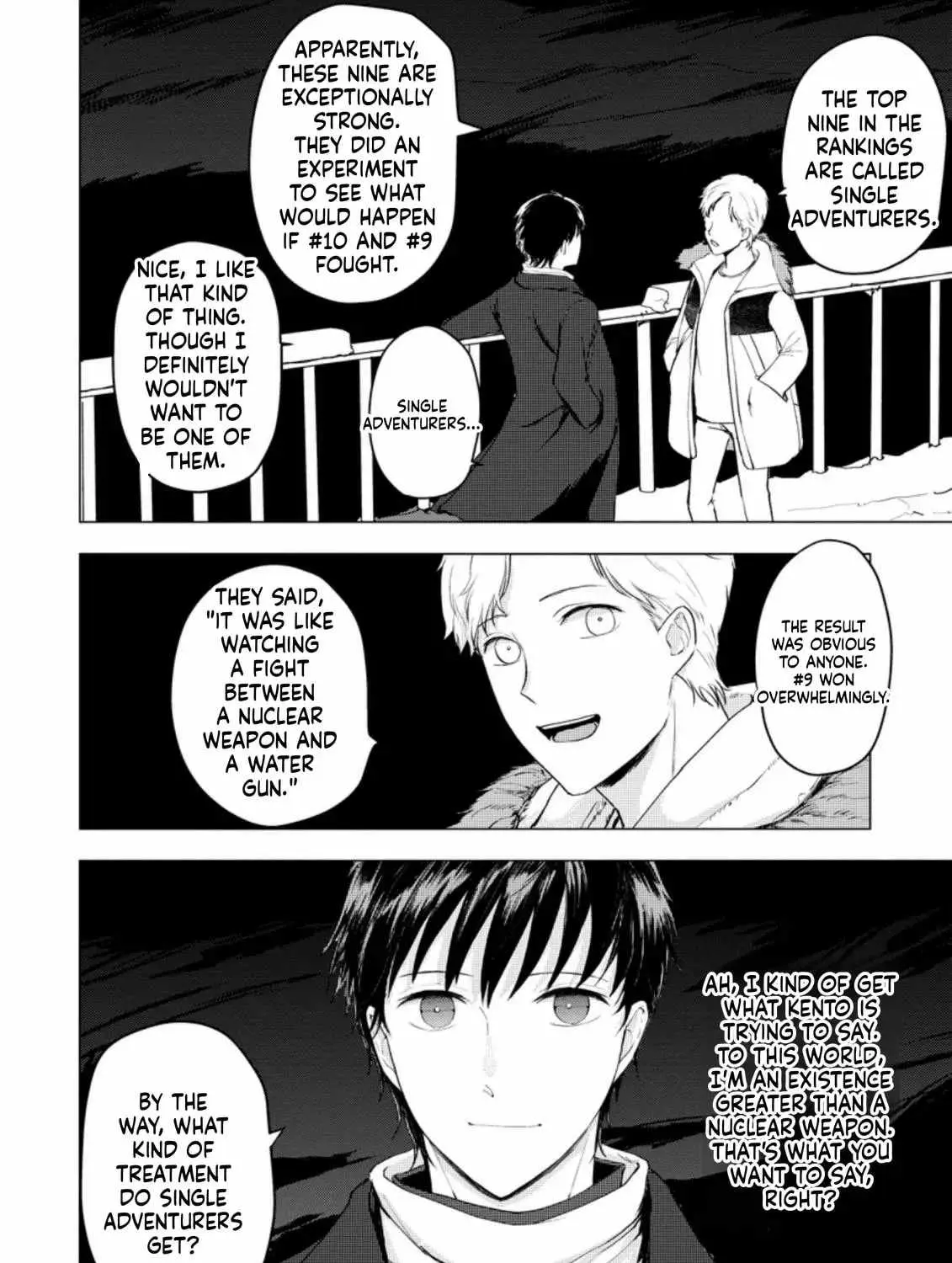 Ano Hi Chikyuu ni Dungeon ga Shutsugen Shita Chapter 6 page 8 - 