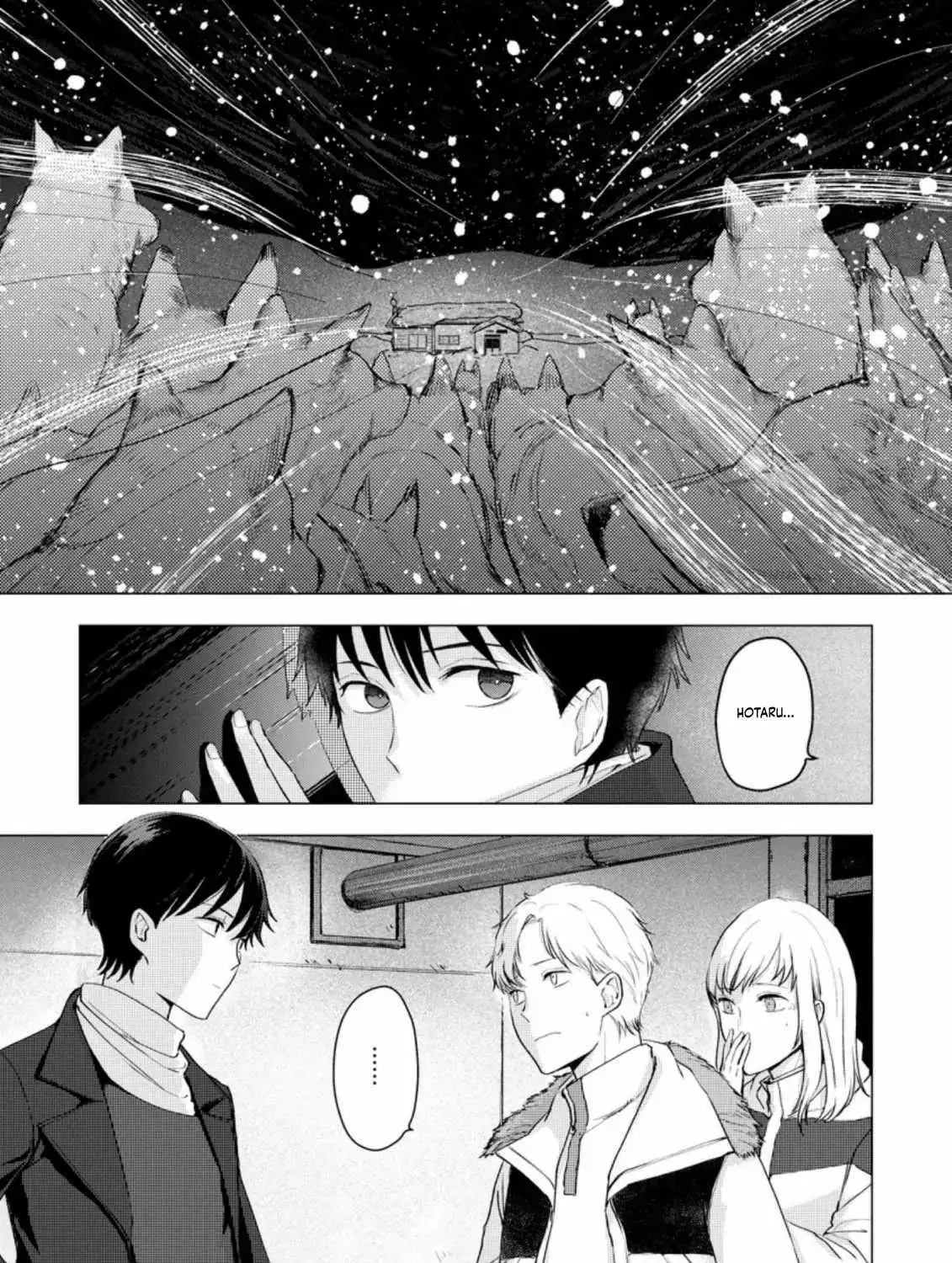 Ano Hi Chikyuu ni Dungeon ga Shutsugen Shita Chapter 7 page 2 - 