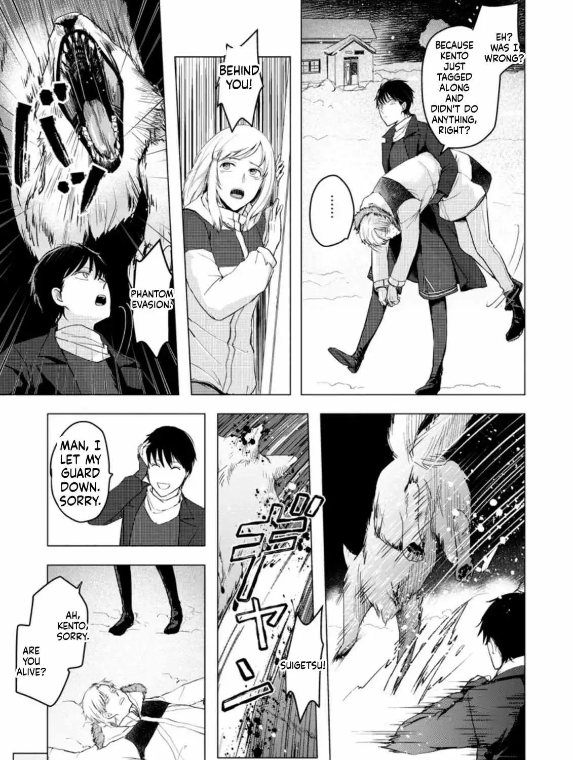 Ano Hi Chikyuu ni Dungeon ga Shutsugen Shita Chapter 7 page 18 - 