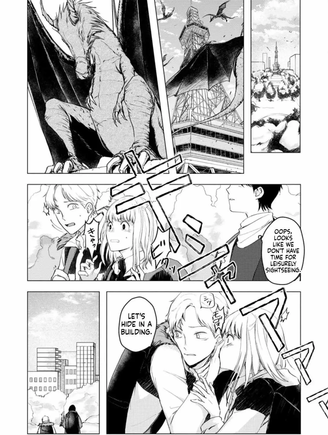 Ano Hi Chikyuu ni Dungeon ga Shutsugen Shita Chapter 7 page 28 - 