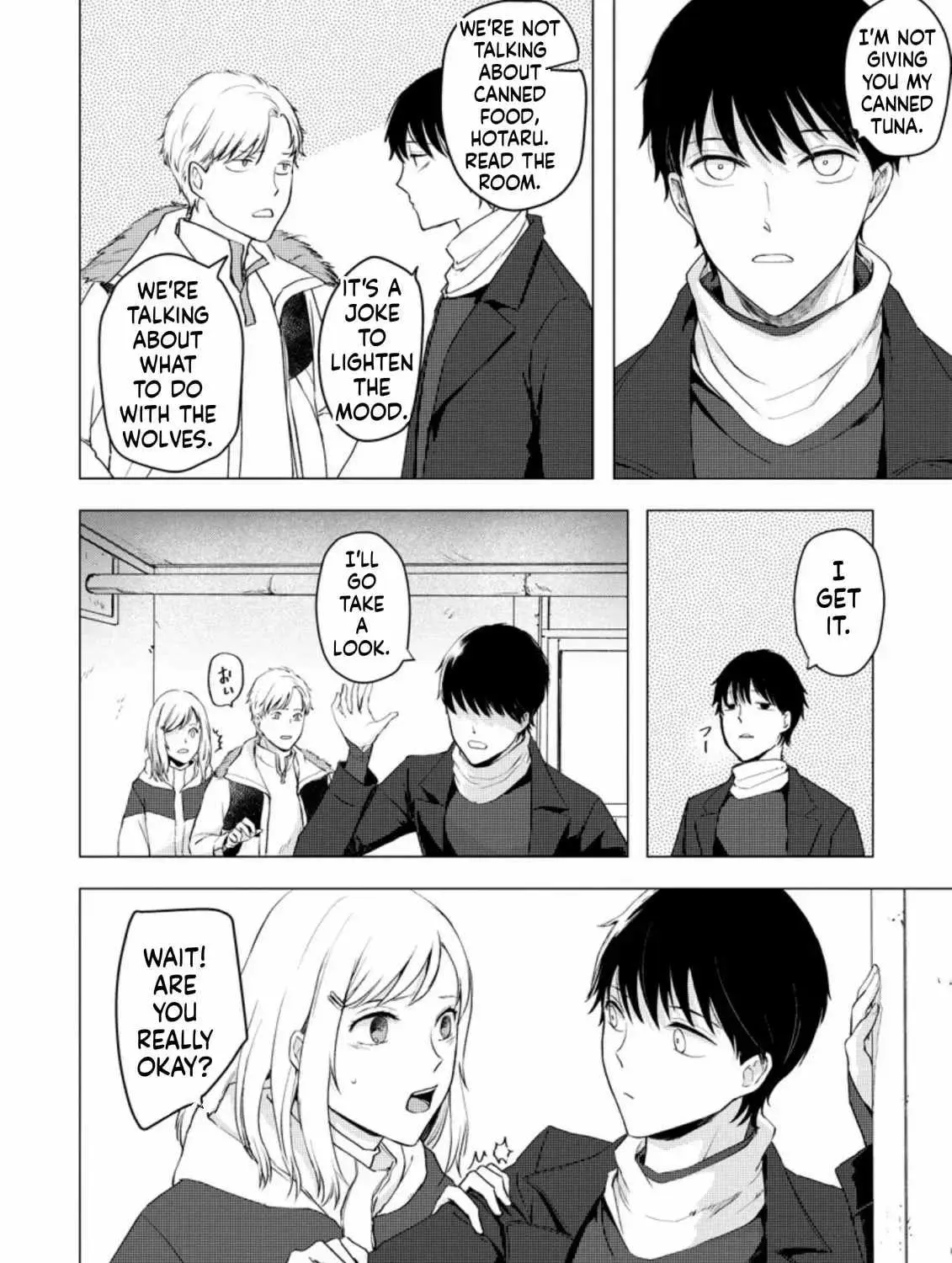 Ano Hi Chikyuu ni Dungeon ga Shutsugen Shita Chapter 7 page 4 - 